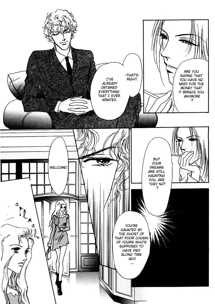 Silver (FUJITA Kazuko) Chapter 33 44